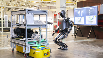 北汽新能源攜手優(yōu)必選 人形機器人質(zhì)檢員亮相享界超級工廠，引領(lǐng)智能制造新篇章