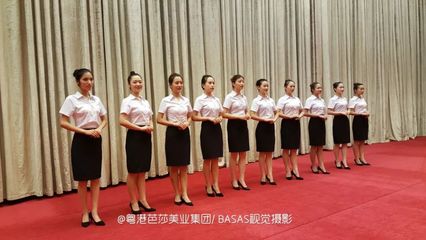 粵港芭莎閃耀重慶首屆中國醫師節表彰大會，專業禮儀服務獲贊譽