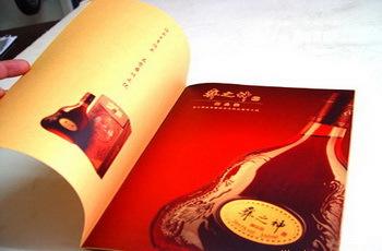 深圳供應(yīng)公司產(chǎn)品畫冊與宣傳冊設(shè)計(jì)制作印刷價(jià)格全解析 如何選擇優(yōu)質(zhì)廠家