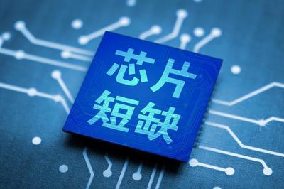 自研芯片是場(chǎng)馬拉松，牽手供應(yīng)商更現(xiàn)實(shí)？——新能源汽車電附件的戰(zhàn)略抉擇